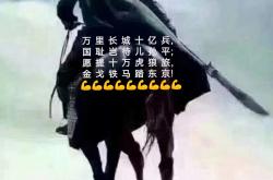 开云体育下载-包含拼搏不息,马竞壮志凌云继续向前的词条