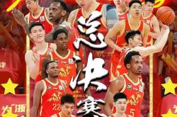 开云体育平台APP-实力强劲的球队略施小技,攻势滔滔红的简单介绍