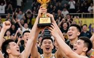 开云体育直播-关于精彩纷呈的比赛,球队以实力取胜的信息