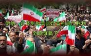 开云体育平台APP-以色列国家队抢眼表现取得胜利