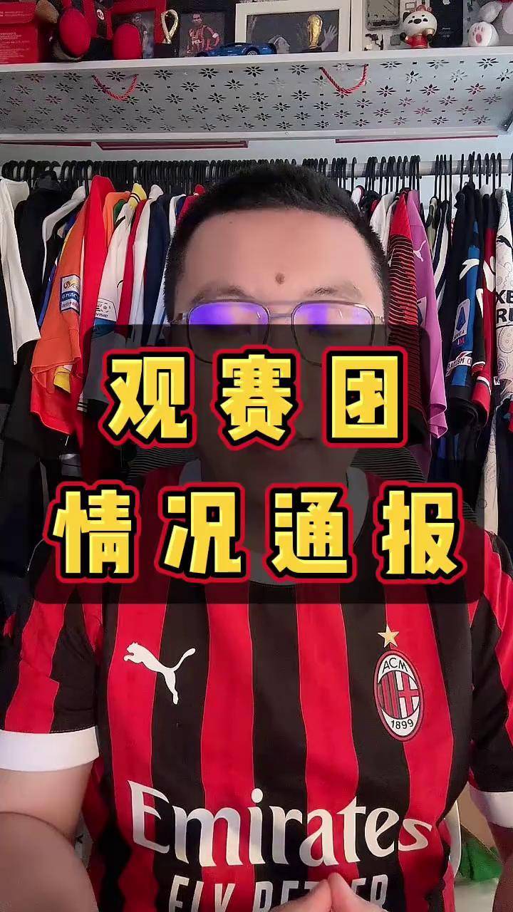 一场比赛引发热议,球员表现亮眼受到关注 一场比赛引发热议,球员表现亮眼受到关注