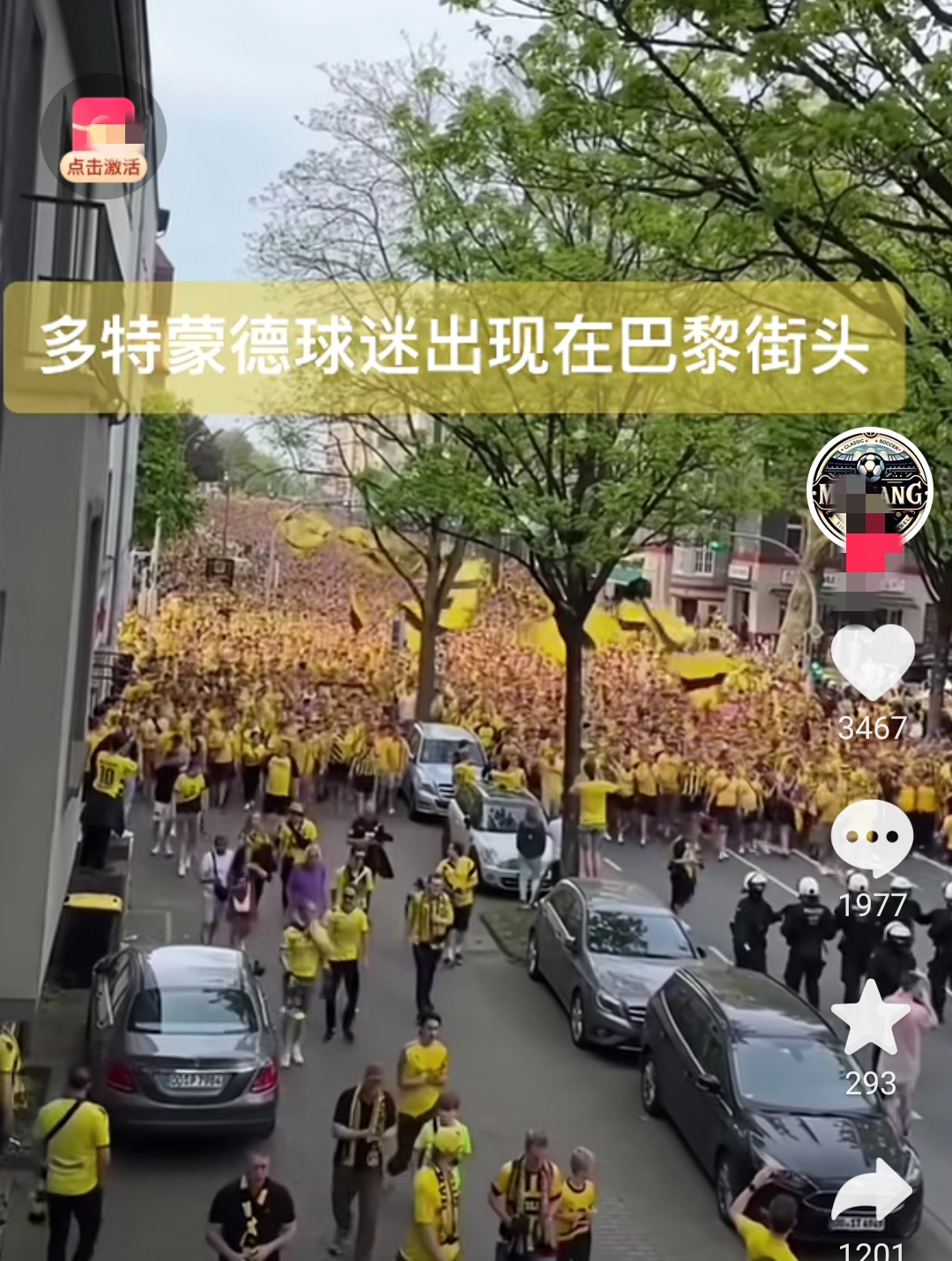 包含多特蒙德主场惨败,球迷愤怒表达失望的词条 包含多特蒙德主场惨败,球迷愤怒表达失望的词条