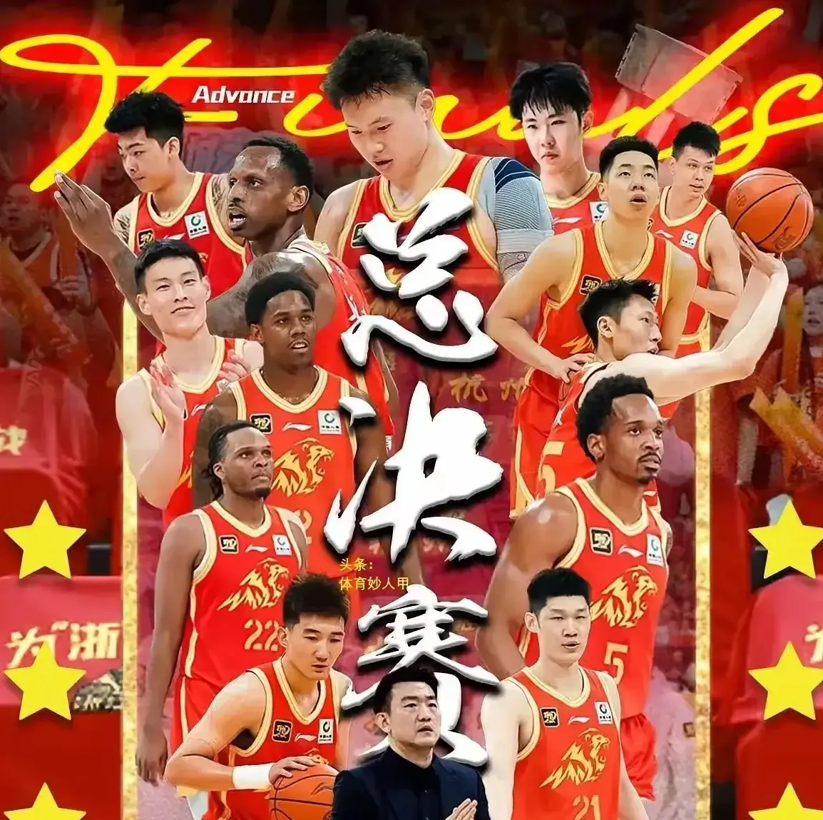 实力强劲的球队略施小技,攻势滔滔红的简单介绍 实力强劲的球队略施小技,攻势滔滔红的简单介绍