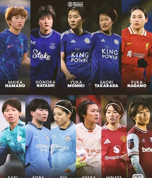 关于日本女足中场核心发挥稳定,成为夺冠关键的信息 关于日本女足中场核心发挥稳定,成为夺冠关键的信息