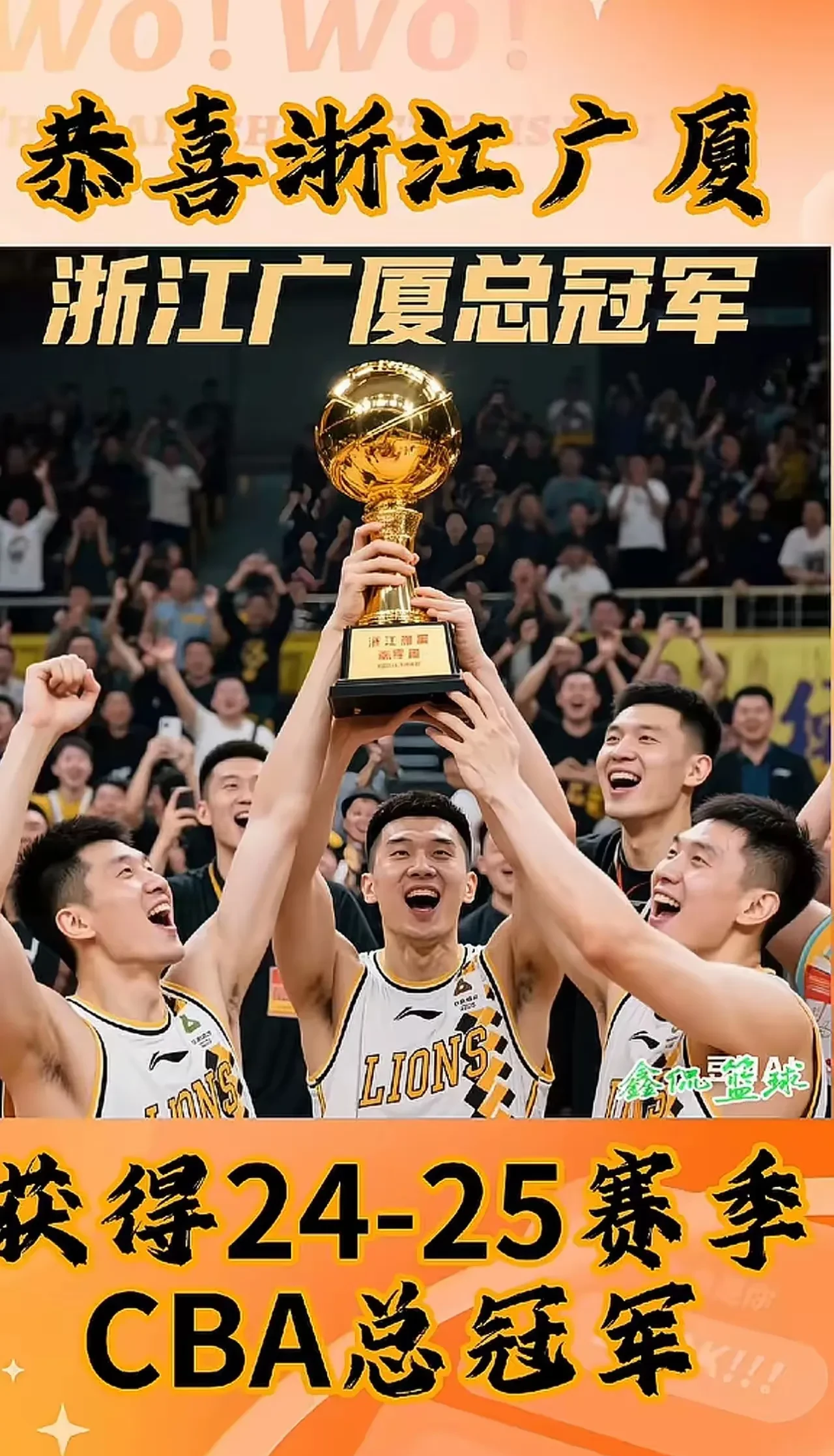 关于精彩纷呈的比赛,球队以实力取胜的信息 关于精彩纷呈的比赛,球队以实力取胜的信息