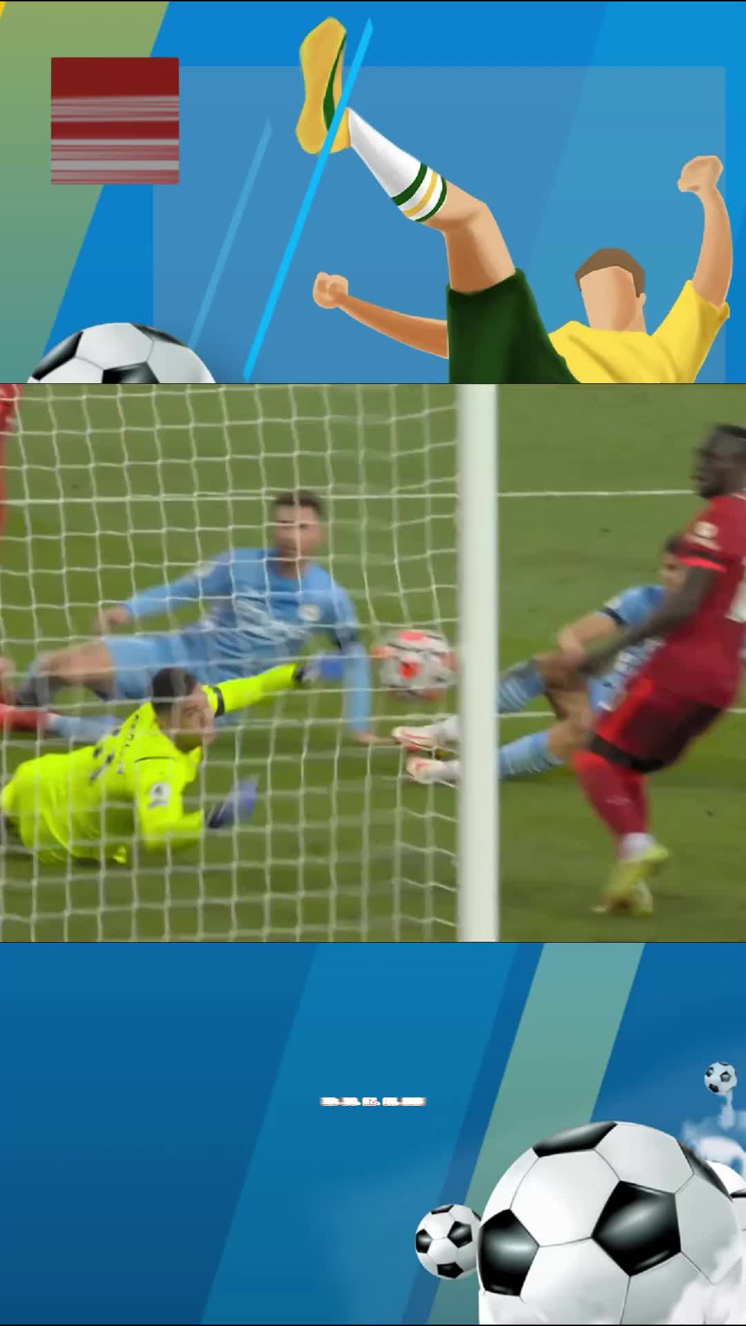 巴拉多利德守势扼杀对手取得胜利 巴拉多利德守势扼杀对手取得胜利