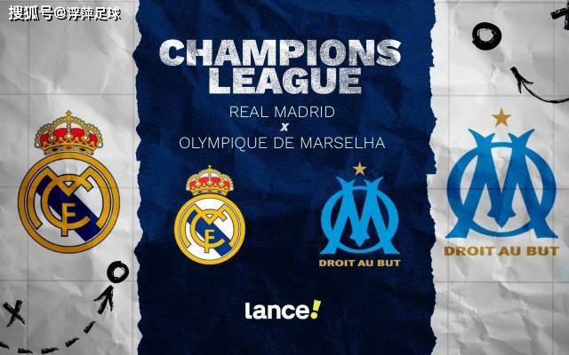 关于冲击冠军！马赛对手里尔，胜负难料的信息