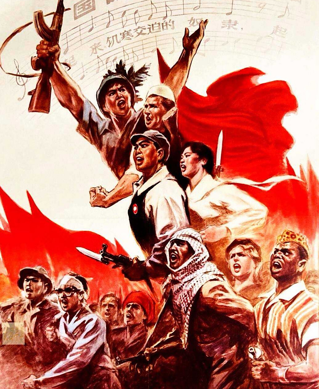 团体战士气高涨，铁血拼搏无畏