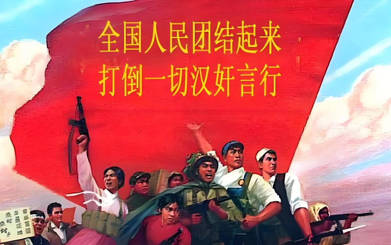 团体战士气高涨，铁血拼搏无畏